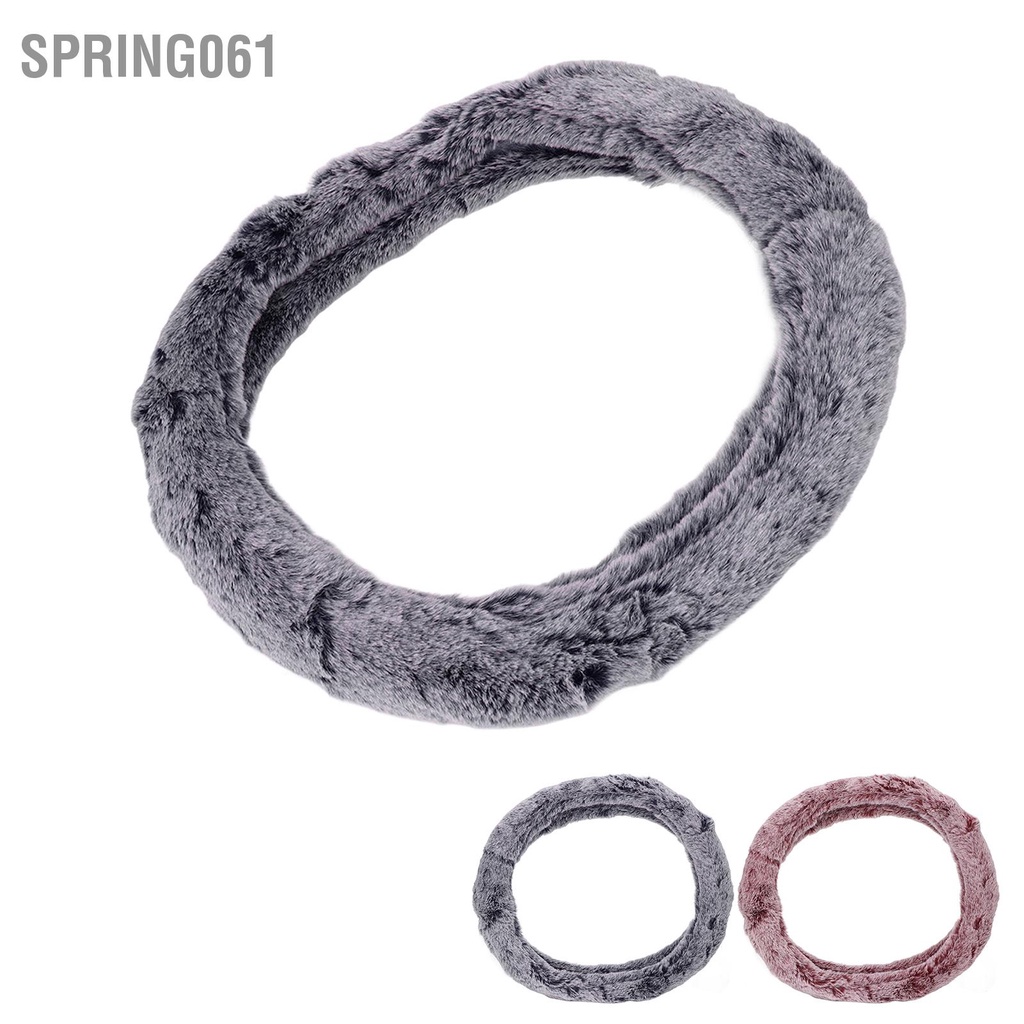 Spring061 Phổ dụng 15 inch Bao bọc vô lăng giả len Sang trọng Bảo vệ tay lái tự động Phụ kiện nội thất cho nam giới