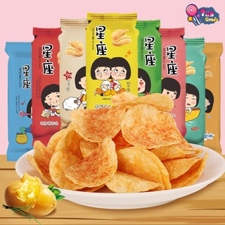 [Tạm Hết]Snack Khoai Tây Túi Nhỏ Tiện Lợi Mang Đi 5 Vị Đặc Biệt