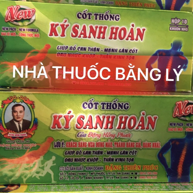 Cốt thống ký sanh hoàn - hỗ trợ các bệnh về xương khớp