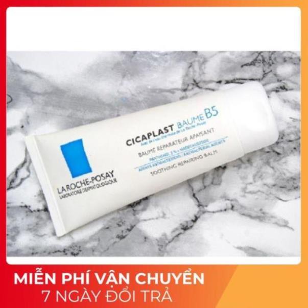Kem dưỡng phục hồi da La Roche Posay Cicaplast B5 Baume dùng cả ban đêm và ban ngày | BigBuy360 - bigbuy360.vn