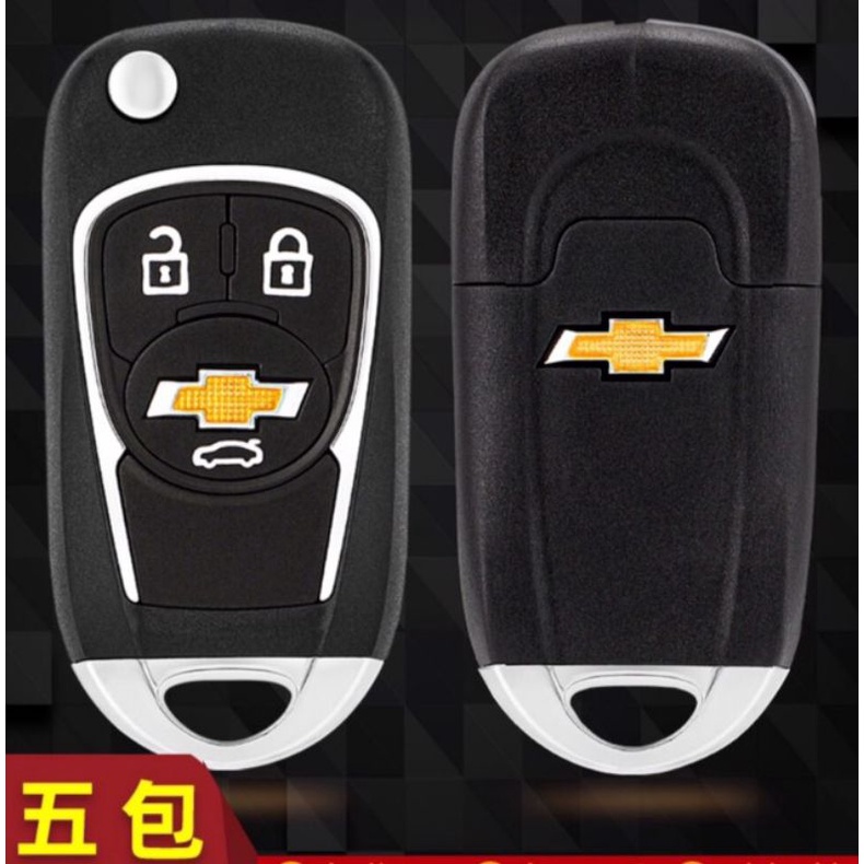 Vỏ Chìa Khóa Chevrolet Cruze, Orlando, Corolado Độ gập cao cấp