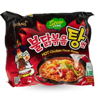 MỲ CAY SAMYANG NƯỚC