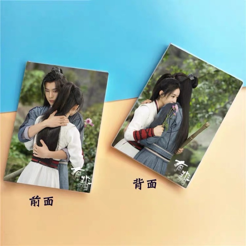 SỔ TAY PHIM CỔ TRANG