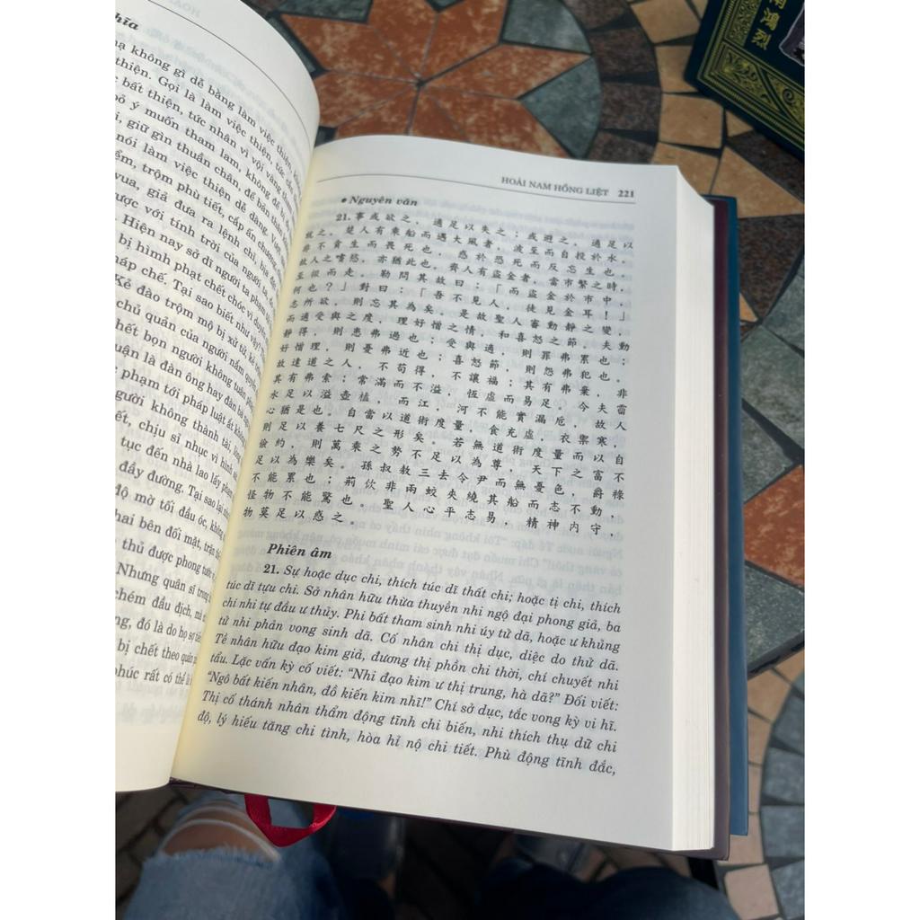 Sách - (Boxset 2 tập – bìa cứng) Hoài Nam Tử