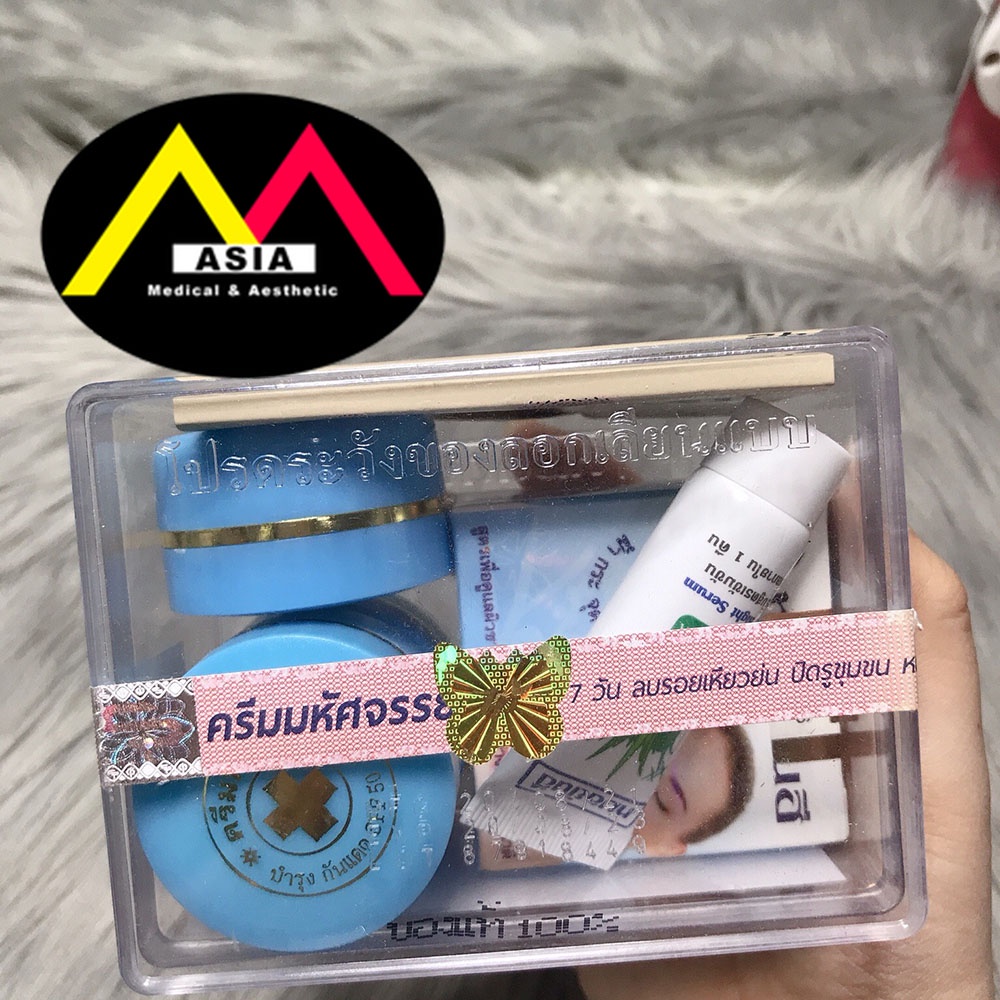 Bộ kem giảm nám thâm mờ thâm sẹo mụn tàn nhang dưỡng trắng da quầng thâm trẻ hóa làn da YANHEE  thái lan 100g