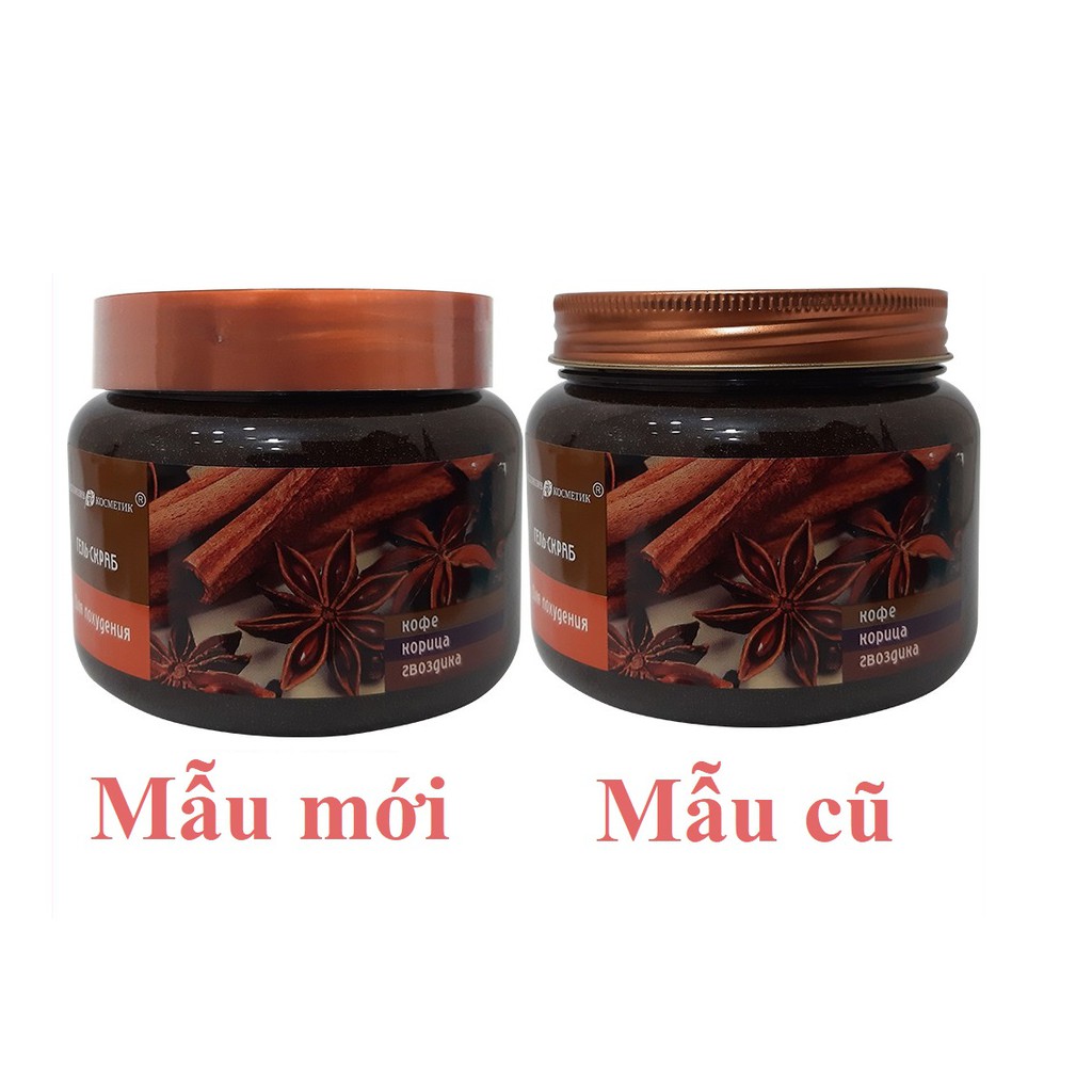 Tẩy da chết Quế hồi của Nga 380g, Tẩy da chết an toàn hiệu quả