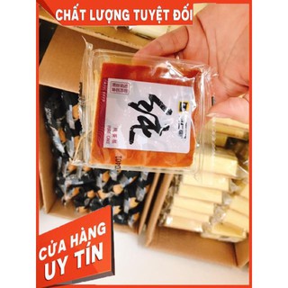 Bánh mix đủ vị đài loan. 1kg