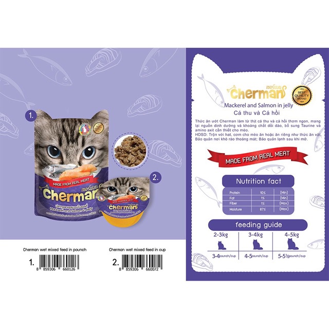 Pate Cherman Thái Lan Cho Mèo - 85g