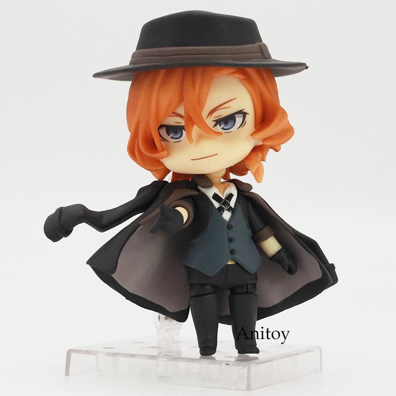 Mô hình Nendoroid: Chuya Nakahara #676