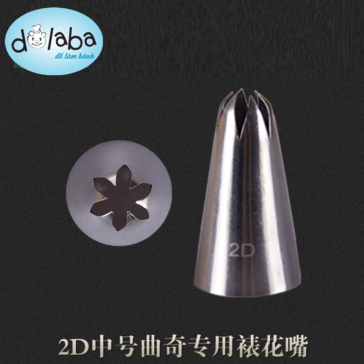 Dolaba - Đui 2D
