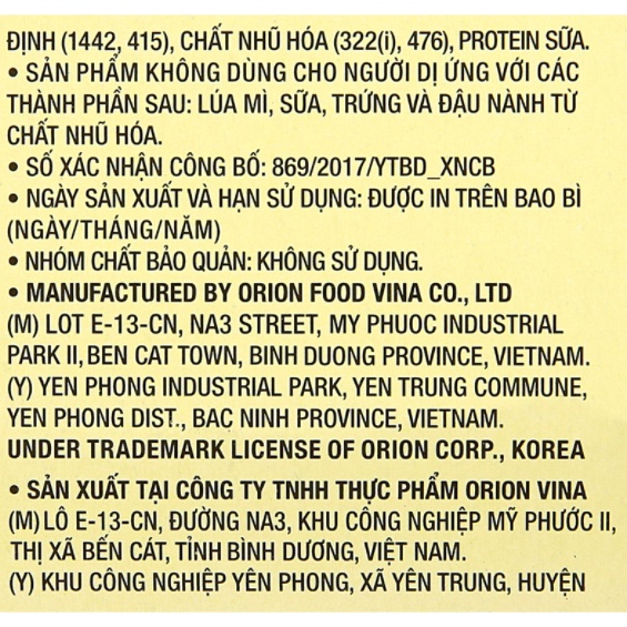 BÁNH ORION CHOCOPIE DARK/ CHOCO-PIE CACAO HỘP 12 CÁI x 30gr