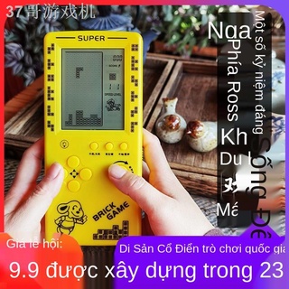 OƯu đãi đặc biệt Máy trò chơi Tetris xếp hình khối cầm tay cổ điển hoài dành cho trẻ em kiểu cũ