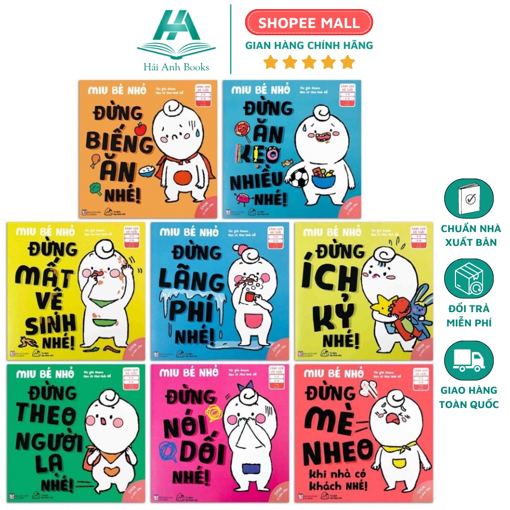 Sách Bộ 8 cuốn Ehon Kỹ năng sống: Miu Bé Nhỏ Phần 2 - Dành cho trẻ từ 3 đến 6 tuổi - Hải Anh Books