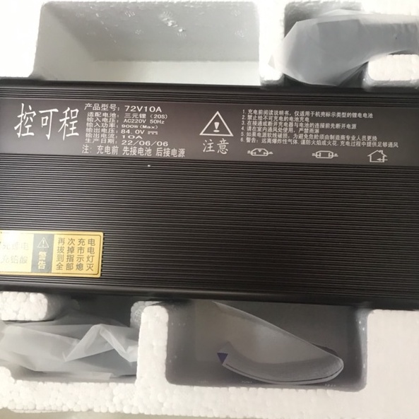 Sạc nhanh lithium lifepo4 và Liion