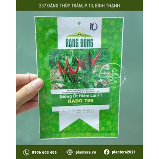 Hạt Giống Ớt Hiểm Lai F1 Rado 789 0.2G - Hạt Giống - Rau Ăn Quả