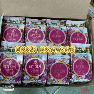 Kem Dưỡng Da Arche Thái