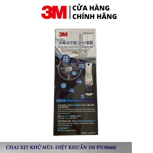 Chai xịt khử mùi diệt khuẩn 3M Air Freshener Spray 38660 200ml Nk Taiwan- Tặng tinh dầu thơm xe