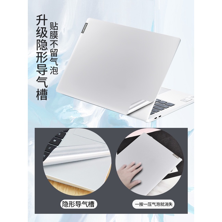 Miếng Dán Trong Suốt Màu Bạc Cho Laptop Lenovo Ideapad IBM ThinkPad T440 L380 L390 T14 T14 Gen 1 X250