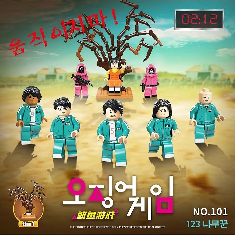 Bộ 8 mô hình đồ chơi phong cách phim Squid Game