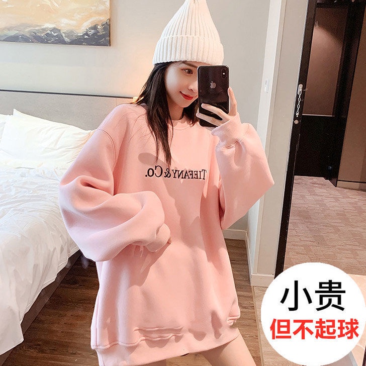 Medium-and long-style round-necked hoodie ladies plush and thicken autumn and winter Korean version loose ins100 style fried street clothes