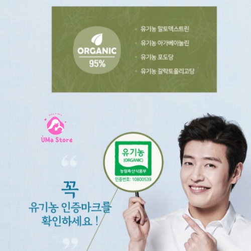 Men vi sinh DOULAC ORGANIC cho bé hộp 30 gói