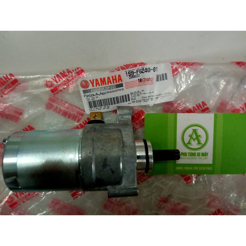 CỦ ĐỀ  XE SIRIUS Jupiter