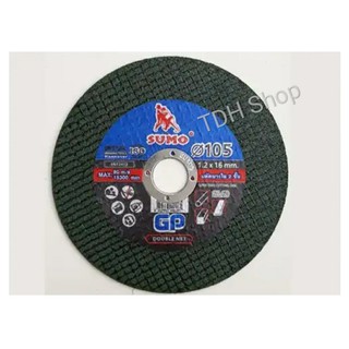 Đá Cắt  sắt 100 SUMO