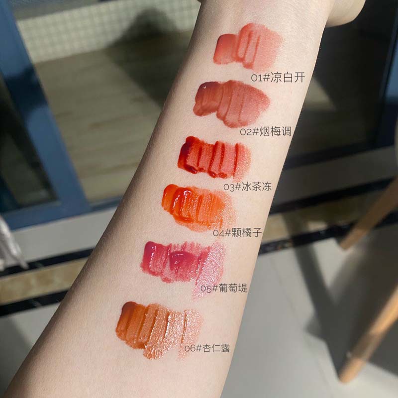 Son bóng dưỡng môi HERORANGE giữ ẩm làm sáng màu môi với 6 màu tùy chọn 3g
