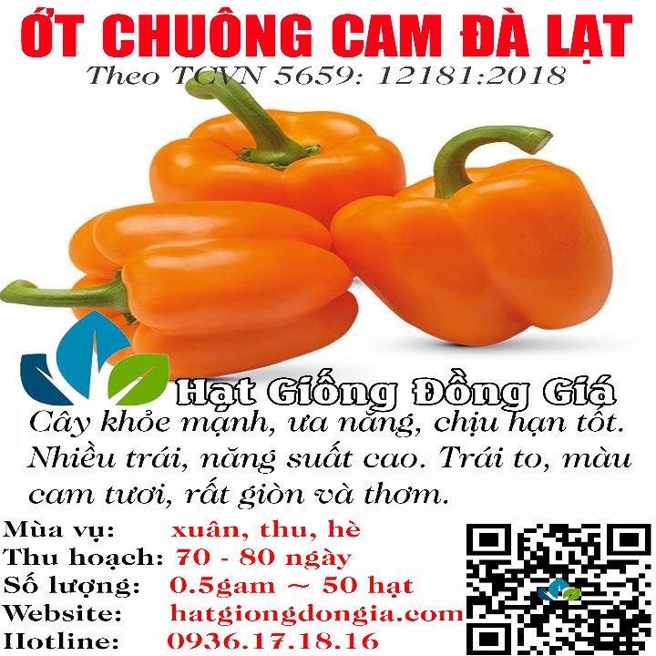 0,5 Gram Hạt Giống Ớt Chuông Màu Cam Vàng Tươi Đẹp (5659)