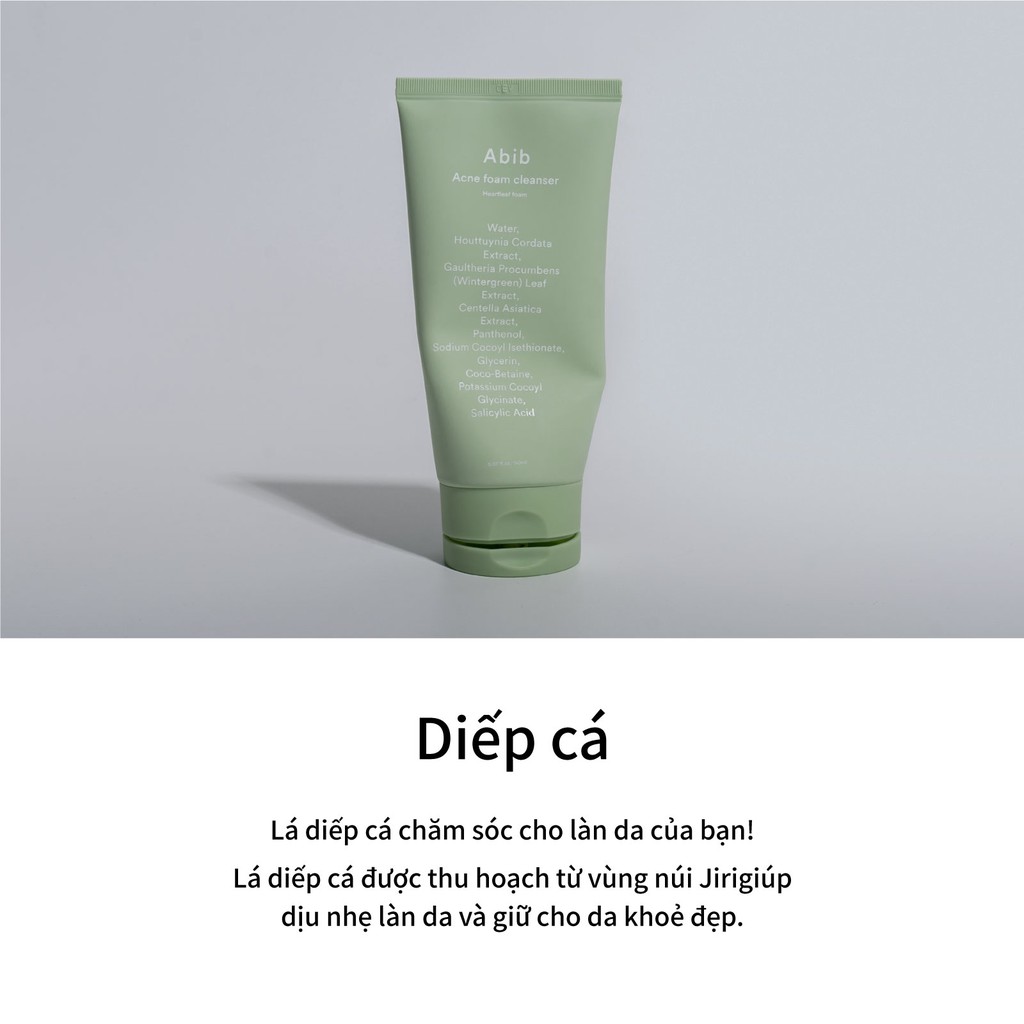 Sữa rửa mặt Abib thành phần diếp cá hỗ trợ giảm mụn làm sạch da 150ml/250ml