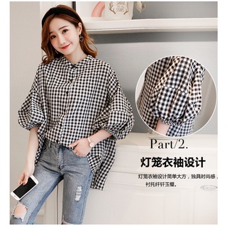 Áo bầu công sở, ÁO BẦU SƠ MI kate A106