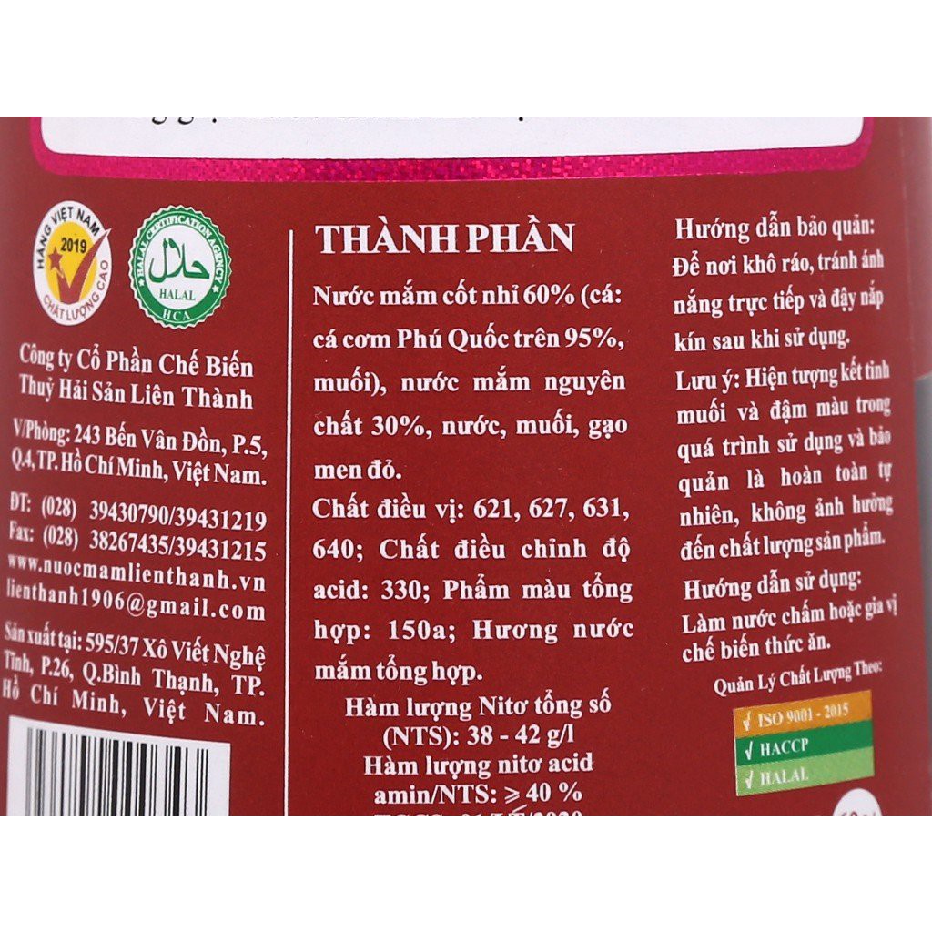 Nước Mắm Liên Thành Nhãn Ngọc Chai 600ml