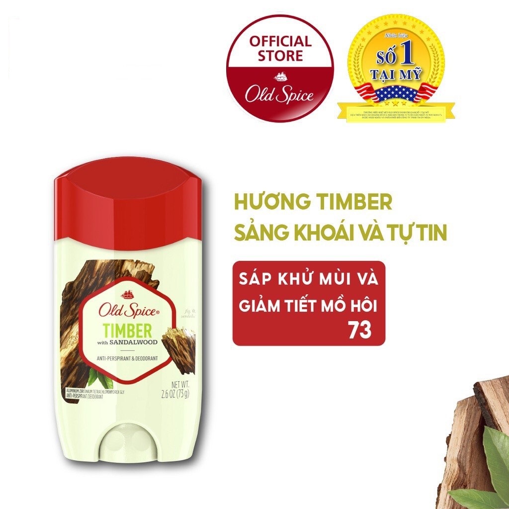 Lăn Khử Mùi Old Spice Pure Sport USA 85g/73g