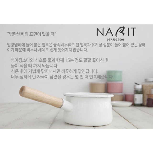 [HÀNG ORDER] Nồi nấu bột/ cháo Bluemama