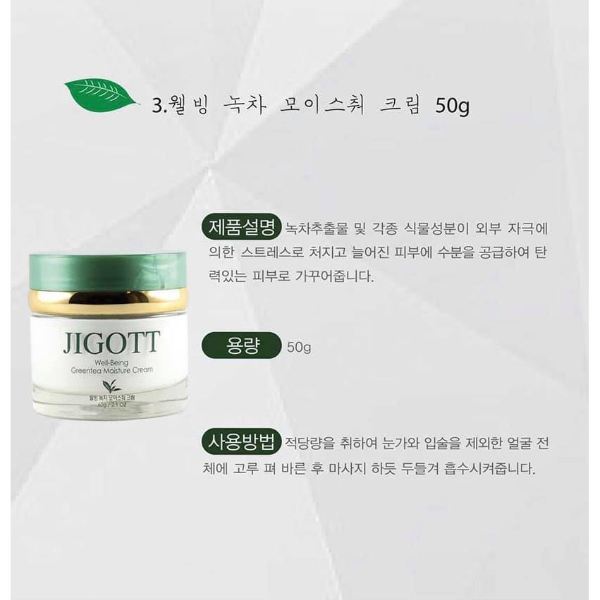 Bộ Dưỡng da Jigott Well-Being Green Tea 3 Sets | Shopee Việt Nam