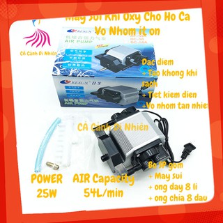 [Mã PET80K giảm 8% tối đa 80K đơn 350K] Máy sục sủi thổi khí oxy RESUN AP-50 AP50 vỏ nhôm 25W ít ồn cho hồ cá