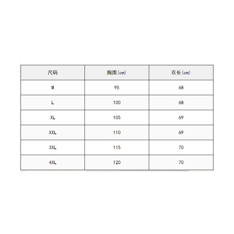 Áo Sơ Mi Dáng Rộng Lệch Vai Thiết Kế Sành Điệu Cho Nữ Cỡ M-4Xl