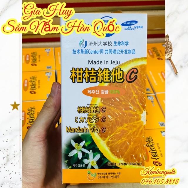 [HÀNG  CHÍNH HÃNG] [HỘP LỚN 500gr] Viên Ngậm VITAMIN C JEJU Hàn Quốc | BigBuy360 - bigbuy360.vn
