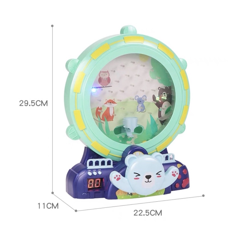 Máy bắt hạt đậu