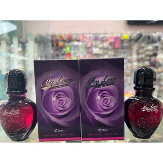 NƯỚC HOA MY LOVE (25ML)