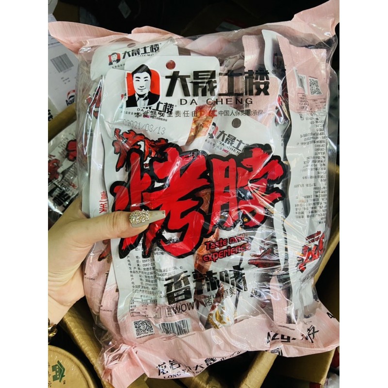 [ SẴN DATE MỚI] CỔ VỊT DECHANG 42gam | BigBuy360 - bigbuy360.vn