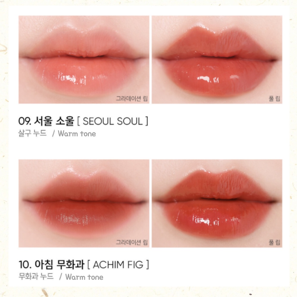 Son môi Amuse 12 màu tùy chọn amuse / amuse dew tint / amuse tint / amuse lip