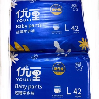 Bỉm YOULI bỉm quần S112/M92/L84/XL80/xxl82