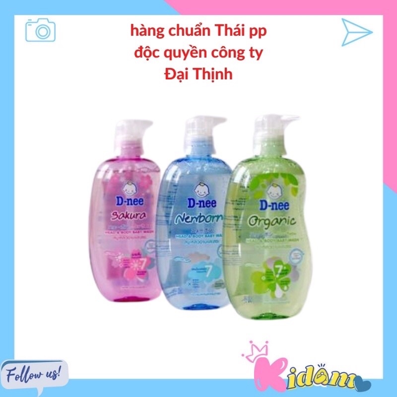 Sữa tắm gội cho bé dnee thái lan 400ml Kidamo
