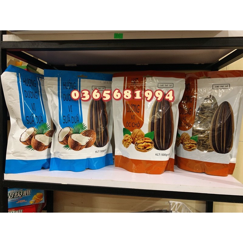 Hướng dương caramen,hướng dương vị dừa,óc cho 500g