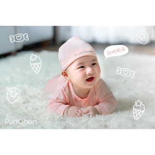 [CHÍNH HÃNG] Mũ chóp/tai gấu sơ sinh Punchun