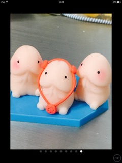 Con Ciu dễ thương