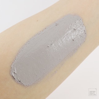 Mặt nạ đất sét tro núi lửa Super Volcanic Pore Clay Mask