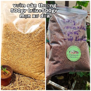500gr Trấu + 500gr Mụn Xơ Dừa Dùng Trộn Đất Trồng Cây
