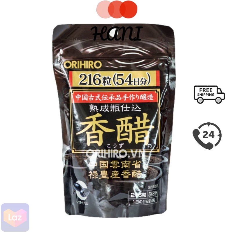 GIẤM ĐEN GIẢM CÂN NHẬT BẢN ORIHIRO 216 VIÊN, Dấm đen Orihiro Nhật Bản